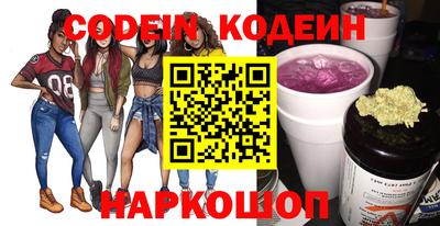 меф Жуковский