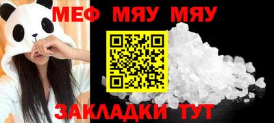 ECSTASY Заводоуковск