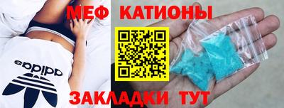 ECSTASY Заводоуковск