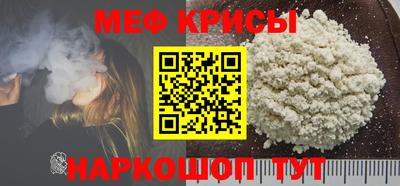 хмурый Заволжье