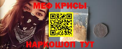 хмурый Заволжье