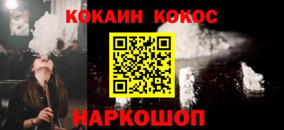 ECSTASY Заводоуковск