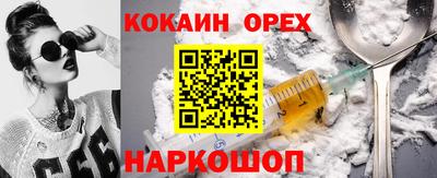 хмурый Заволжье