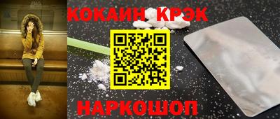 ECSTASY Заводоуковск