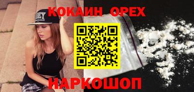 ECSTASY Заводоуковск
