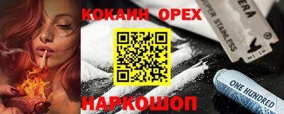 меф Жуковский