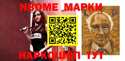 молекула духа Изобильный