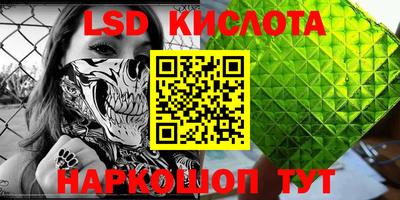 меф Жуковский
