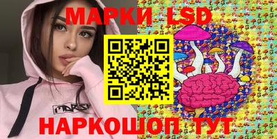 ECSTASY Заводоуковск