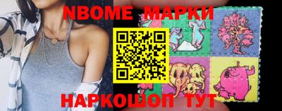 хмурый Заволжье