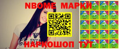 меф Жуковский