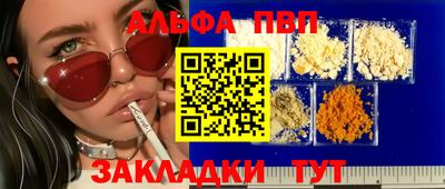 ECSTASY Заводоуковск
