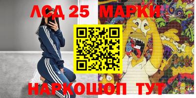 меф Жуковский