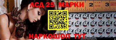 хмурый Заволжье