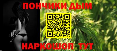 хмурый Заволжье