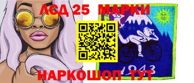 ECSTASY Заводоуковск