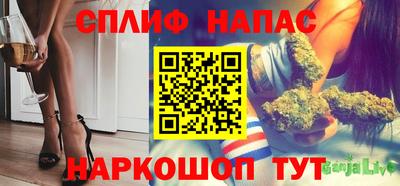 хмурый Заволжье