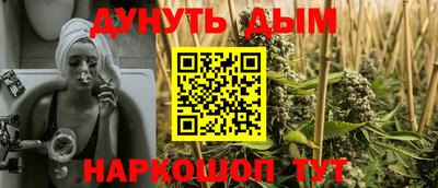 хмурый Заволжье