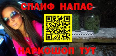 меф Жуковский