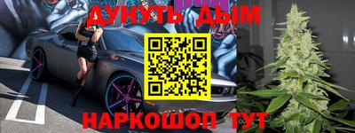 меф Жуковский