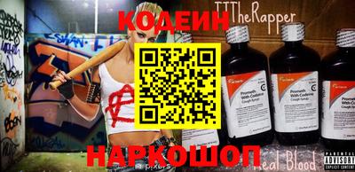 ECSTASY Заводоуковск