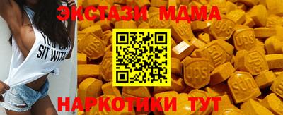 хмурый Заволжье