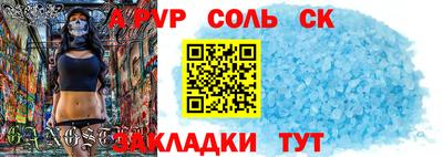 хмурый Заволжье