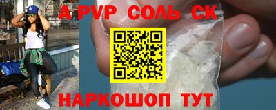 хмурый Заволжье