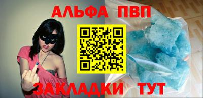 меф Жуковский