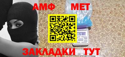 ECSTASY Заводоуковск