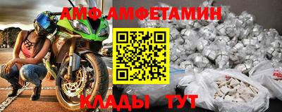 меф Жуковский