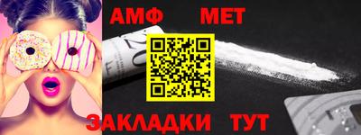 ECSTASY Заводоуковск
