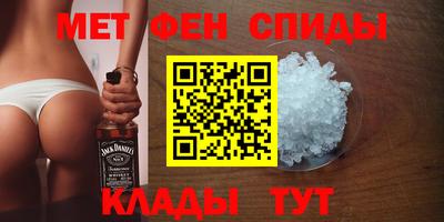хмурый Заволжье
