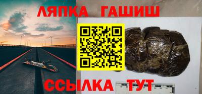 меф Жуковский