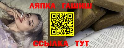 меф Жуковский