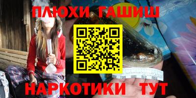 ECSTASY Заводоуковск