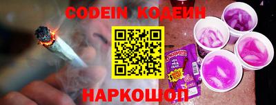 хмурый Заволжье
