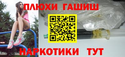 меф Жуковский