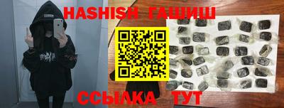 ECSTASY Заводоуковск