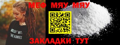ECSTASY Заводоуковск