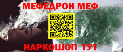 хмурый Заволжье